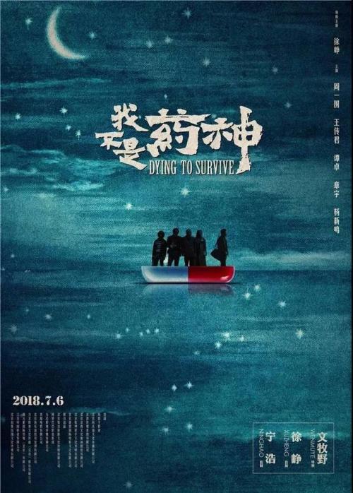 国外专升本第一学历